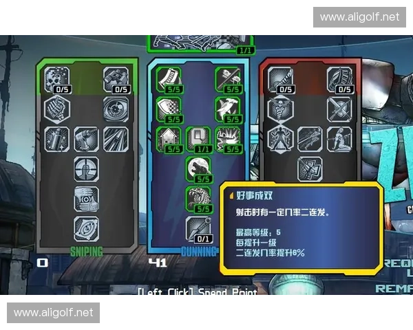 风暴英雄瓦莉拉全新技能解析与策略指南 揭秘暗影刺客的战场统治力